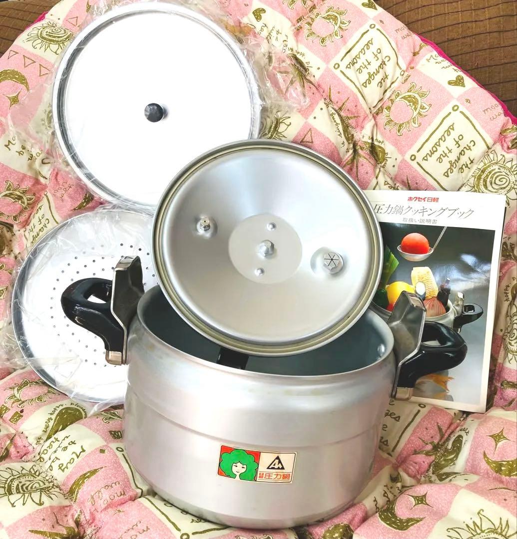 ホクセイ日軽圧力鍋8L