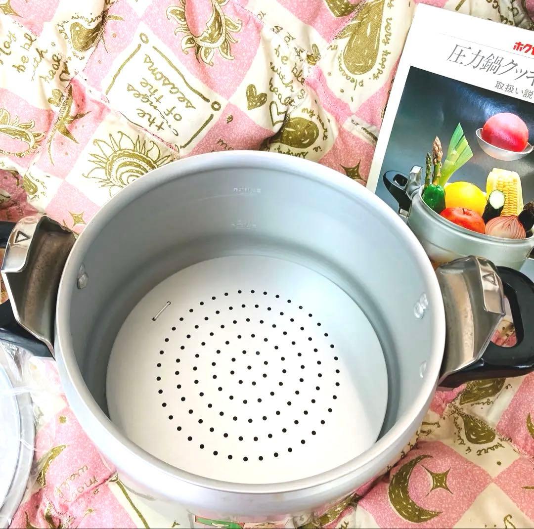 ホクセイ日軽圧力鍋8L