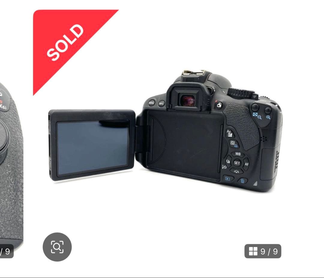 Canon EOS Kiss X6i ダブルズームレンズセット