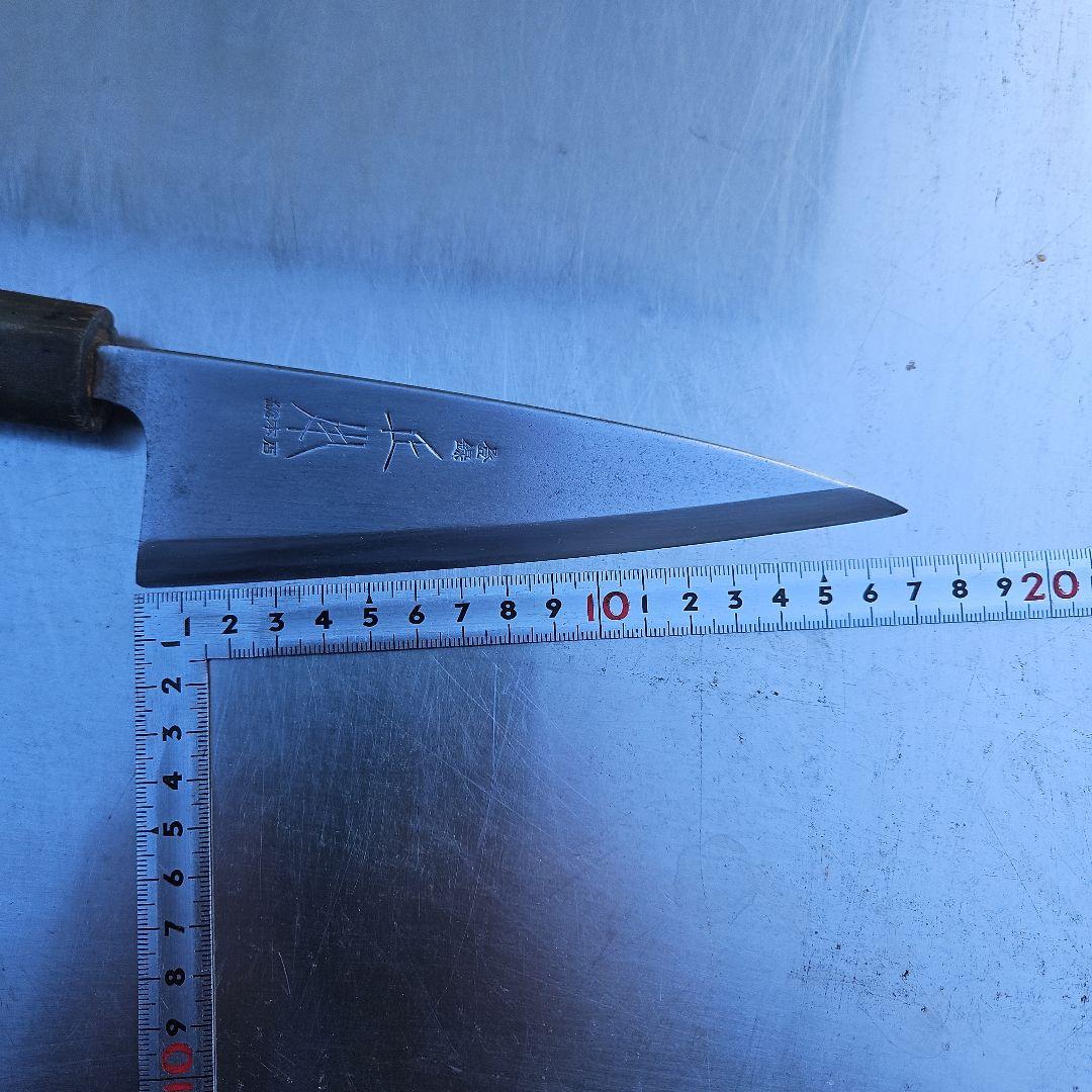 正本の出刃包丁 約17cm