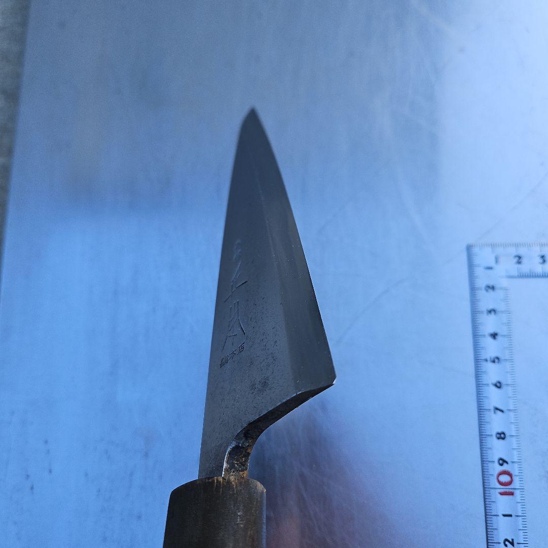 正本の出刃包丁 約17cm
