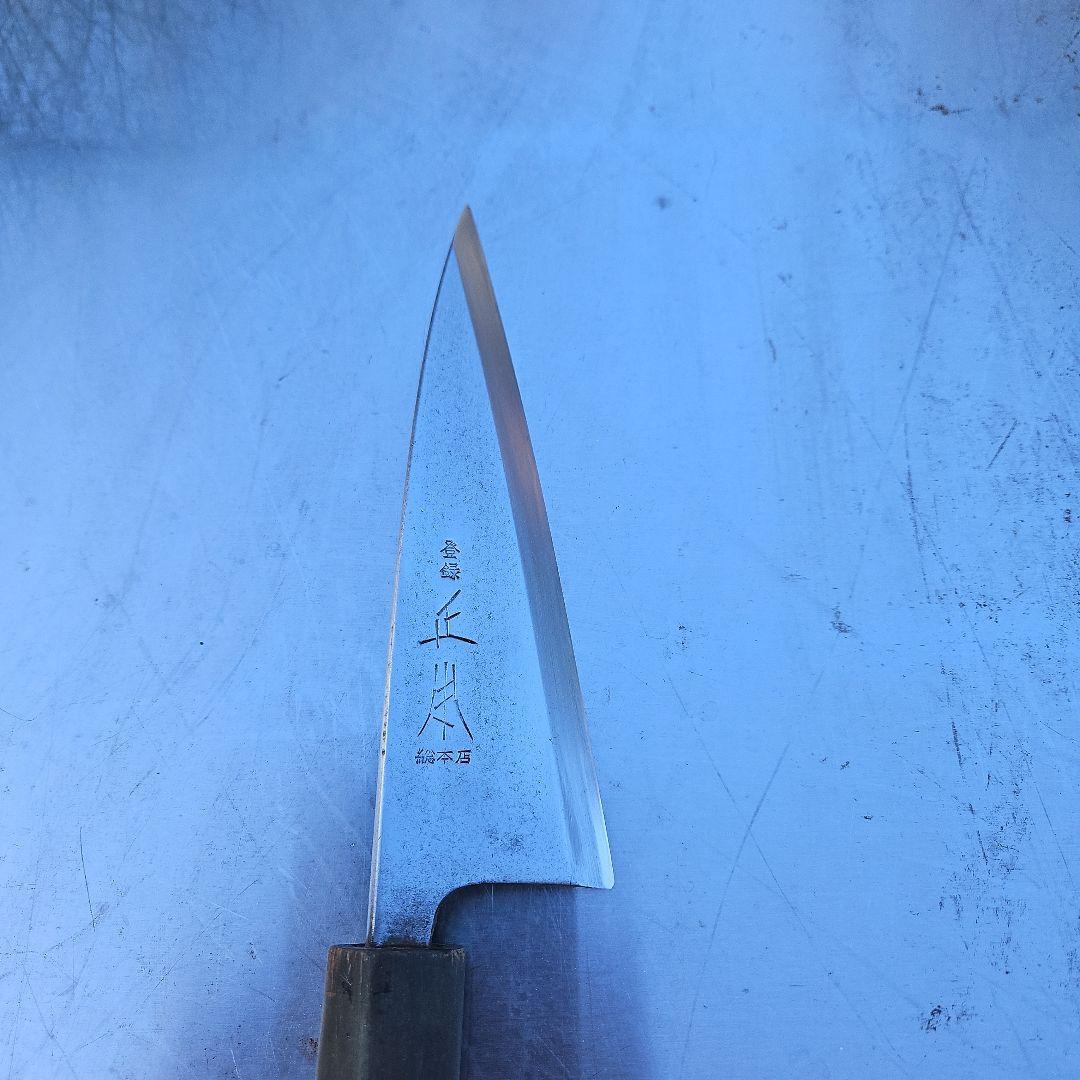 正本の出刃包丁 約17cm