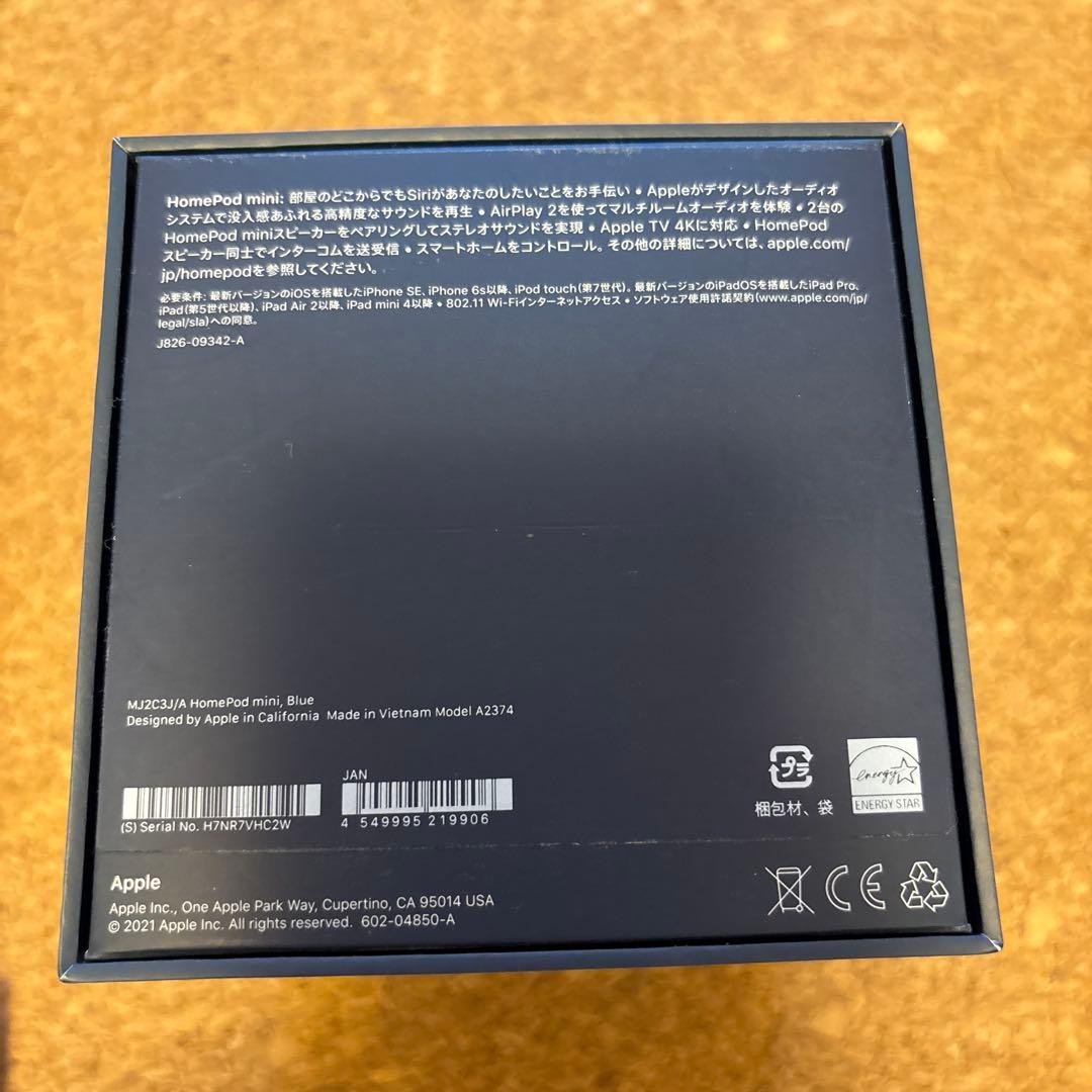 スマートスピーカー Pod mini ブルー MJ2C3J/A