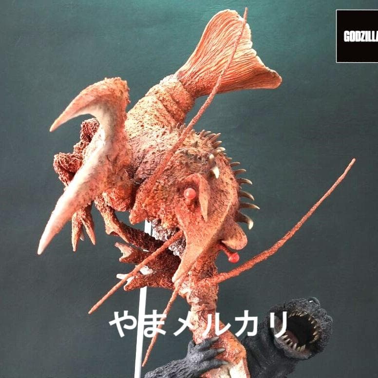 少年リック 南海の大決闘 ゴジラ対エビラ セット リック限定版 未開封品