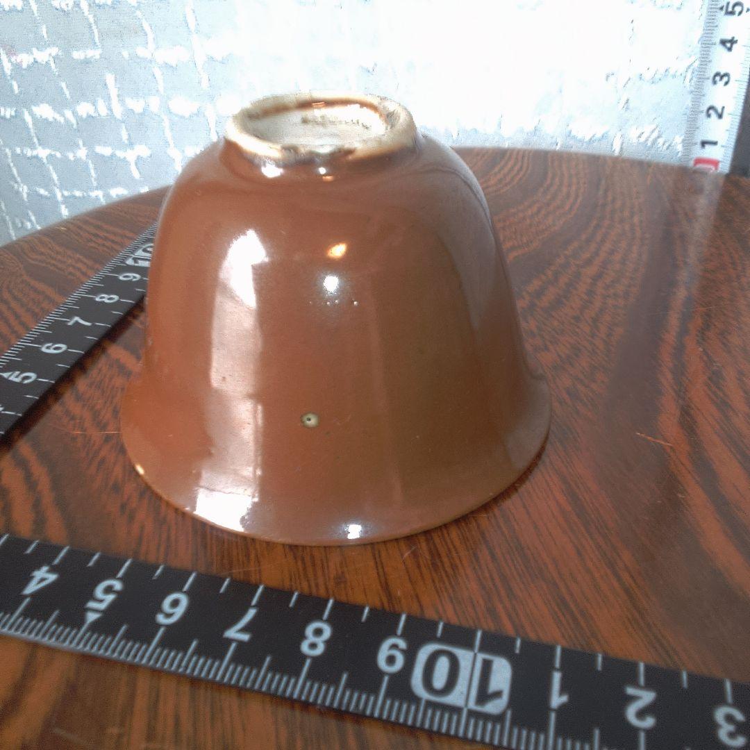 骨董１４ 吸坂焼？ 伊万里？ レトロアンティーク ヴィンテージ