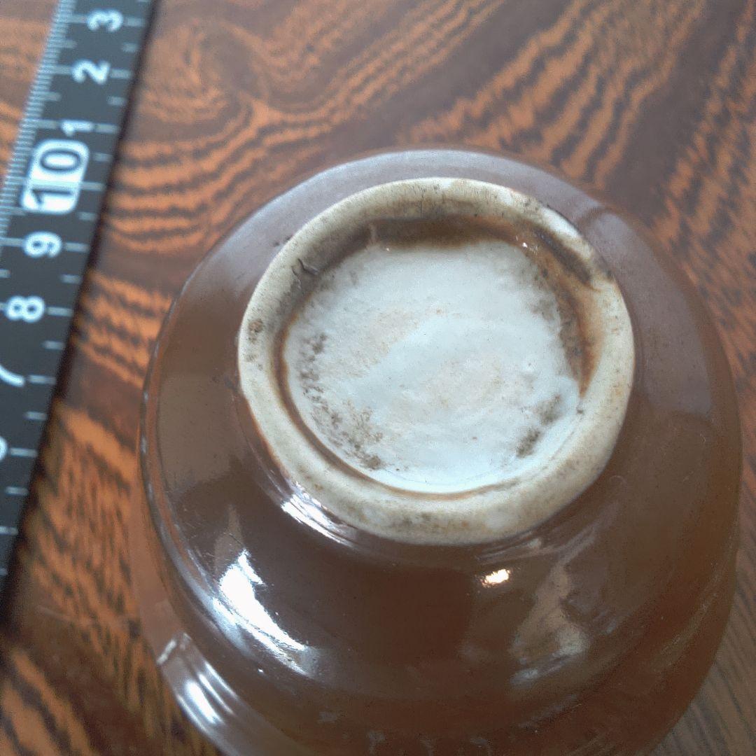 骨董１４ 吸坂焼？ 伊万里？ レトロアンティーク ヴィンテージ