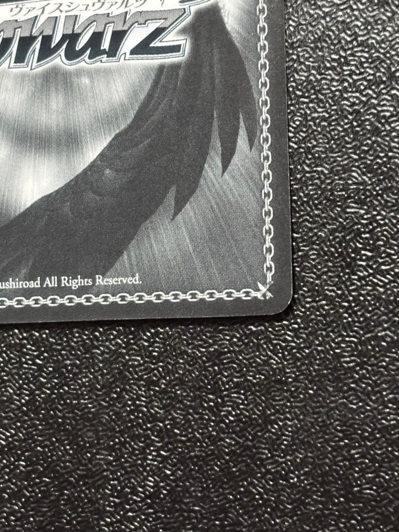 ヴァイスシュヴァルツ　アサルトリリィ 凛々しく咲く 鶴紗　サイン　SP