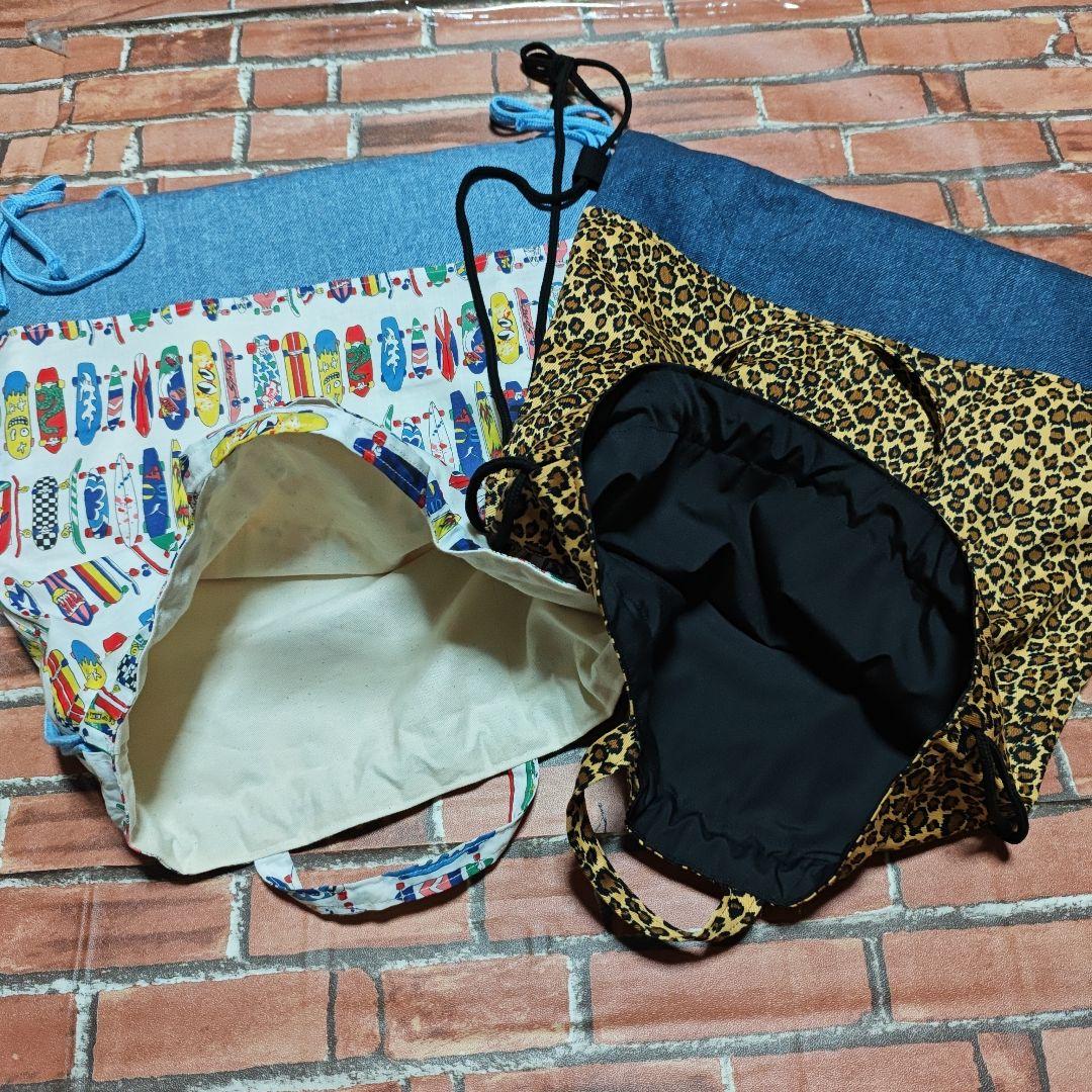 Ren様オーダーページ　レッスンバッグ　ナップザック型お着替え袋　お道具袋