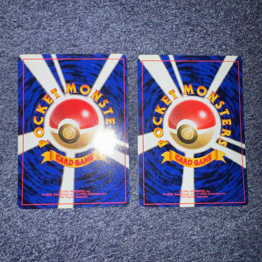 ミニリュウ　ポケモンカード