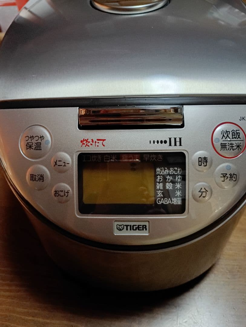 【TIGER】IH炊飯ジャー　炊きたて　JKH-T180 ブラウン