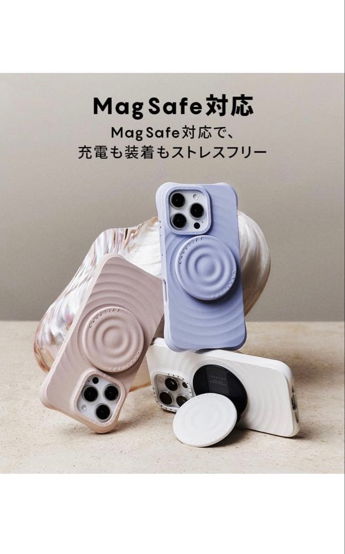 CASETiFY ウェーブシリコン iPhone16Proケース ニチニチソウ
