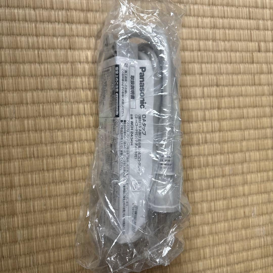 パナソニック WCH2434H OAタップ