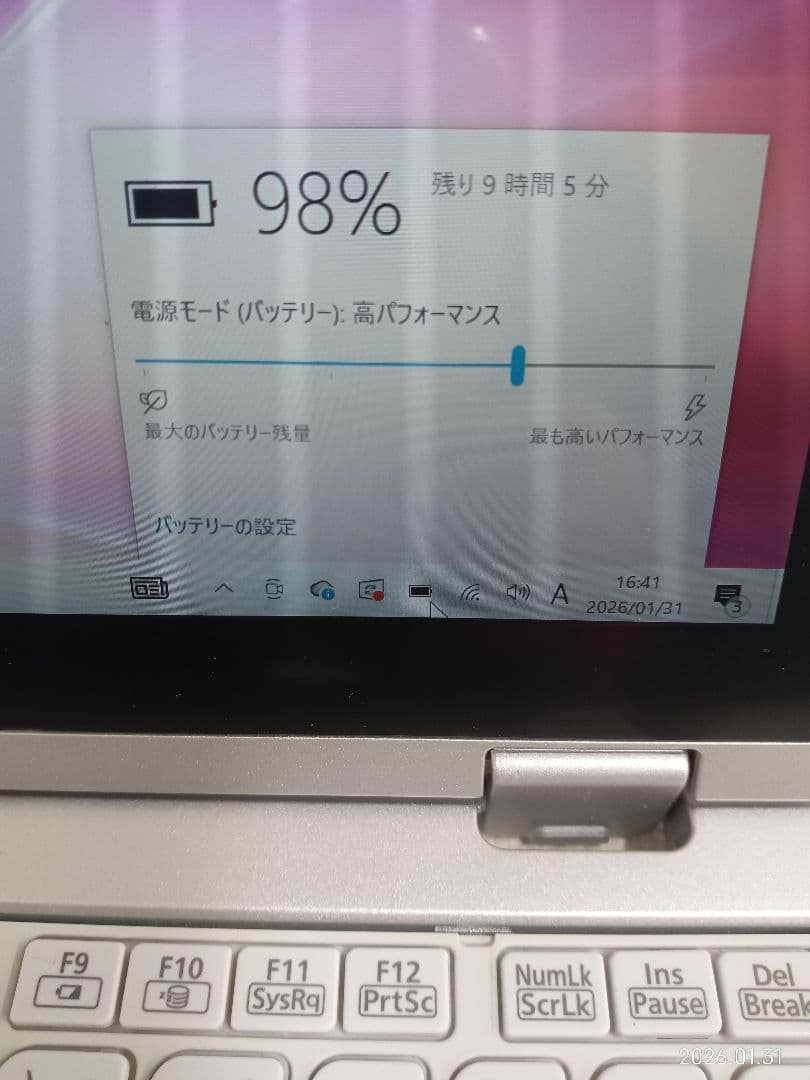 ⊇ Panasonic CF-RZ5 エクボ　8GB