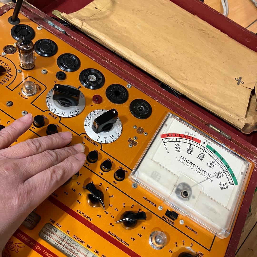 Mullard ECC83 ブラックバーン工場製 ヴィンテージ 真空管 ムラード