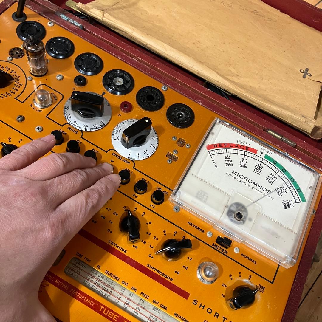 Mullard ECC83 ブラックバーン工場製 ヴィンテージ 真空管 ムラード