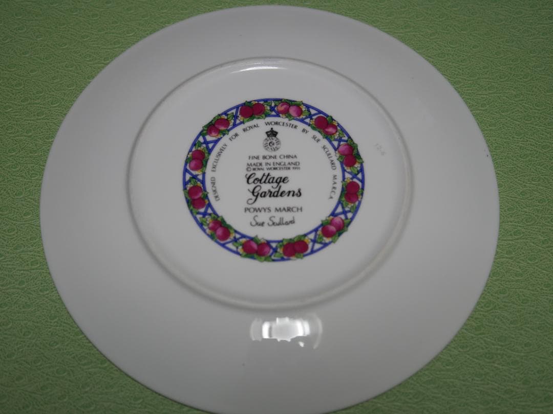 ロイヤルウースター Cottage Gardens １９９１年 POWYS・３月