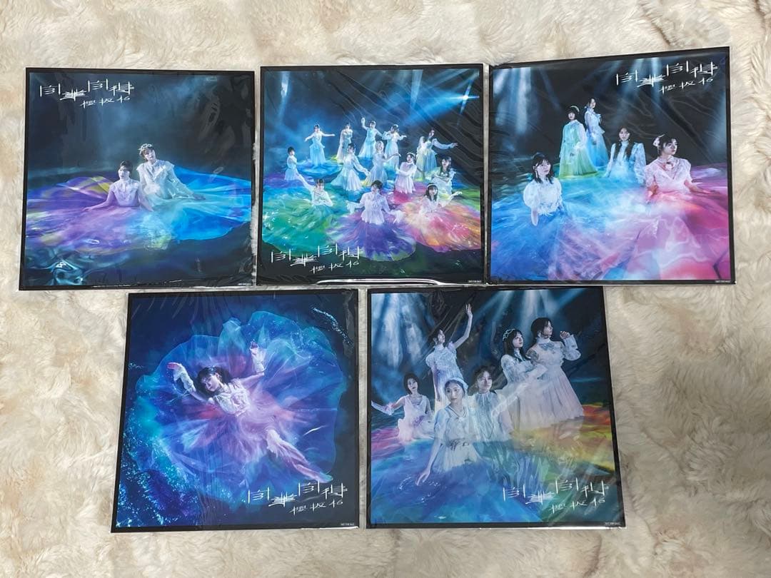 欅坂46・櫻坂46グッズ