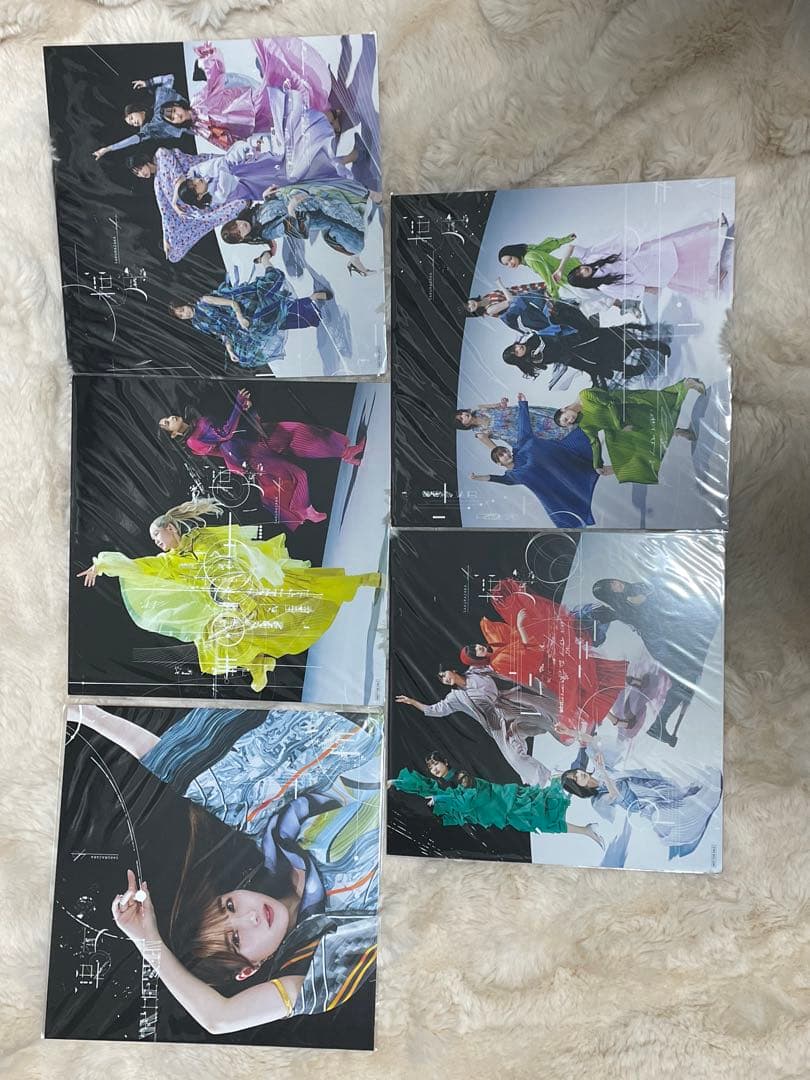 欅坂46・櫻坂46グッズ