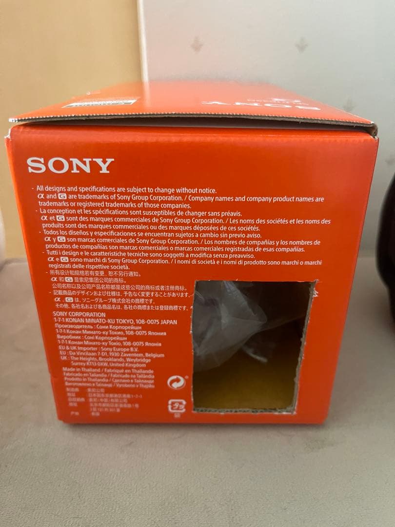 SELP1635G SONY FE PZ 16-35mm F4 G レンズ