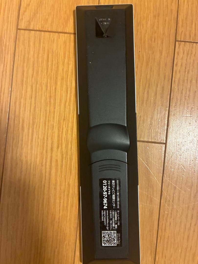 TOSHIBA 50BM620X 液晶テレビ 50インチ