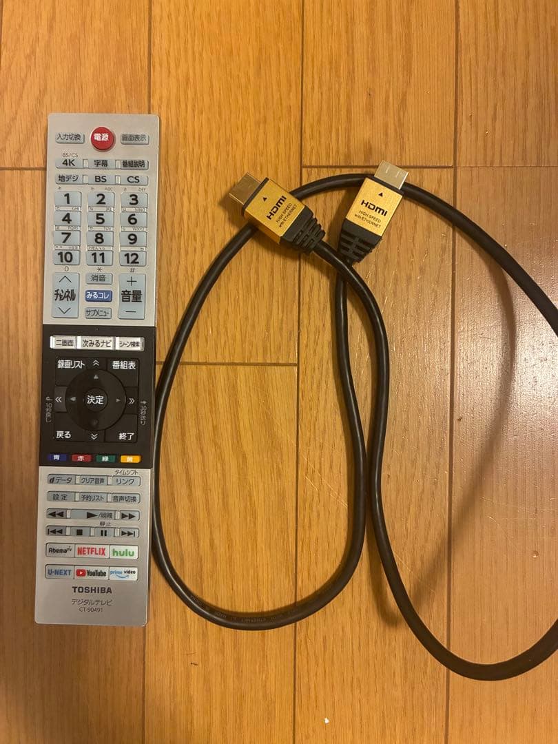 TOSHIBA 50BM620X 液晶テレビ 50インチ