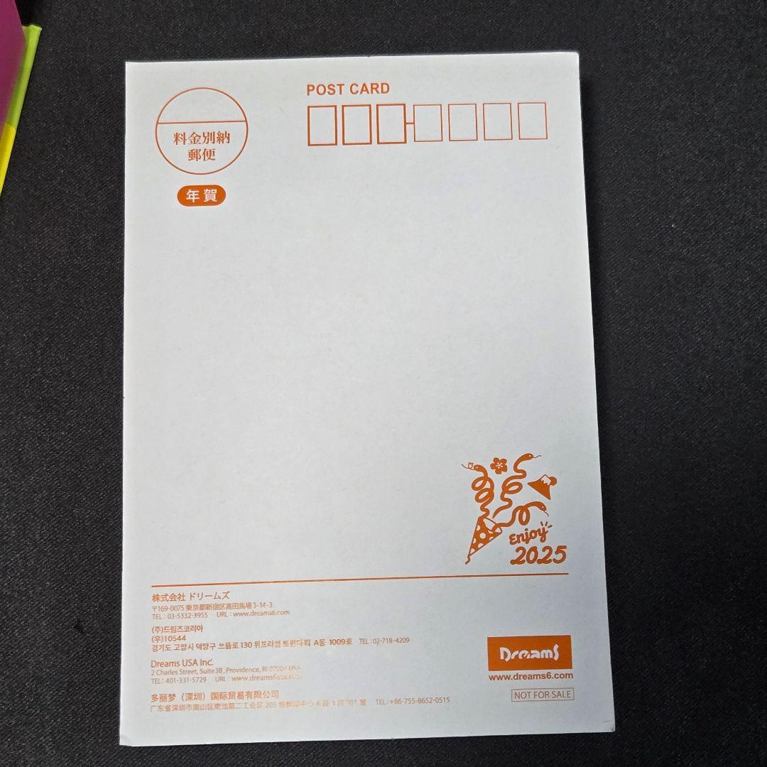 非売品 Sonny Angel 干支 2025 年賀状 ヘビ ソニーエンジェル