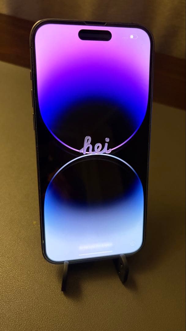 iPhone14 pro max 256GB パープル