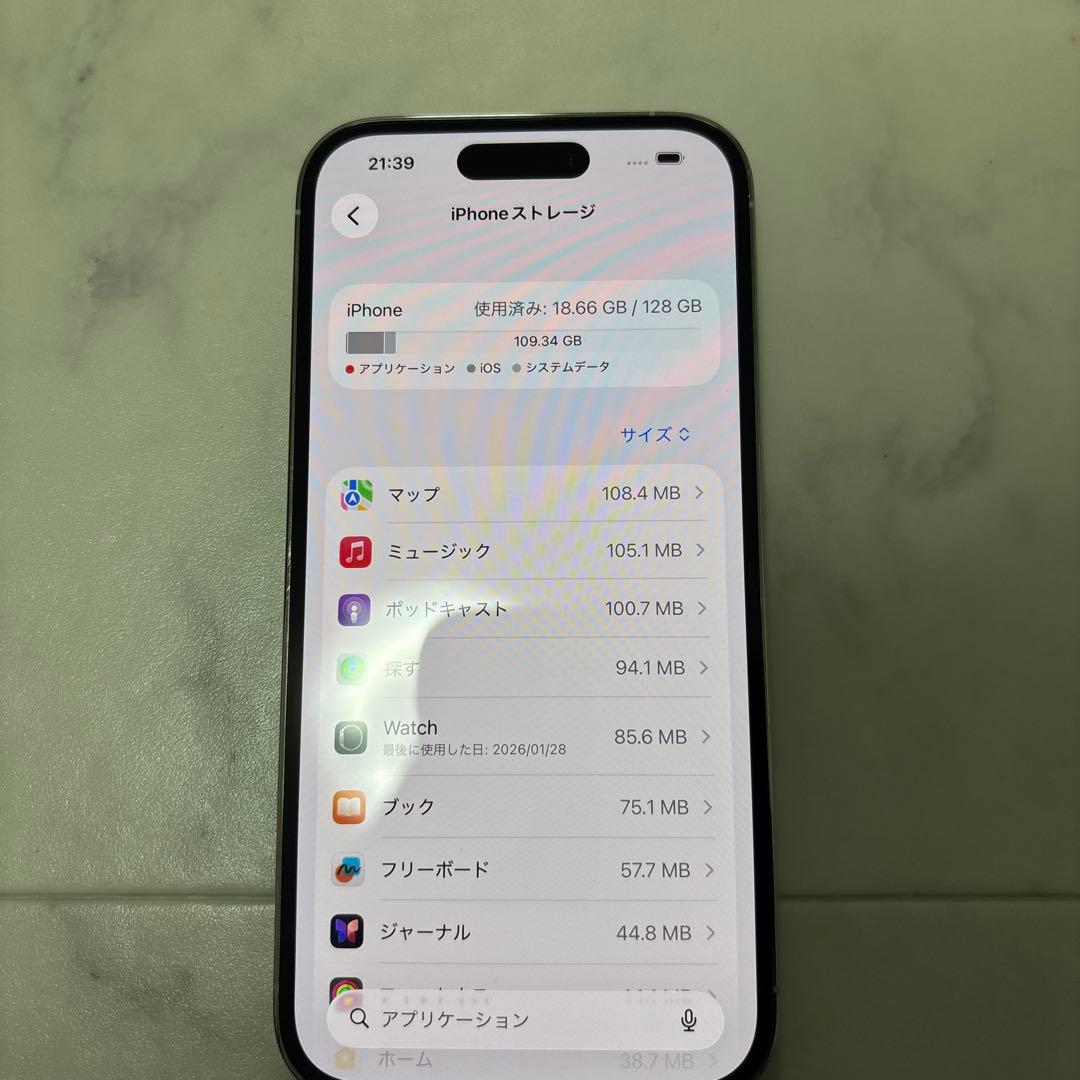 Apple iPhone 14 Pro ホワイト 箱・moftケース付き