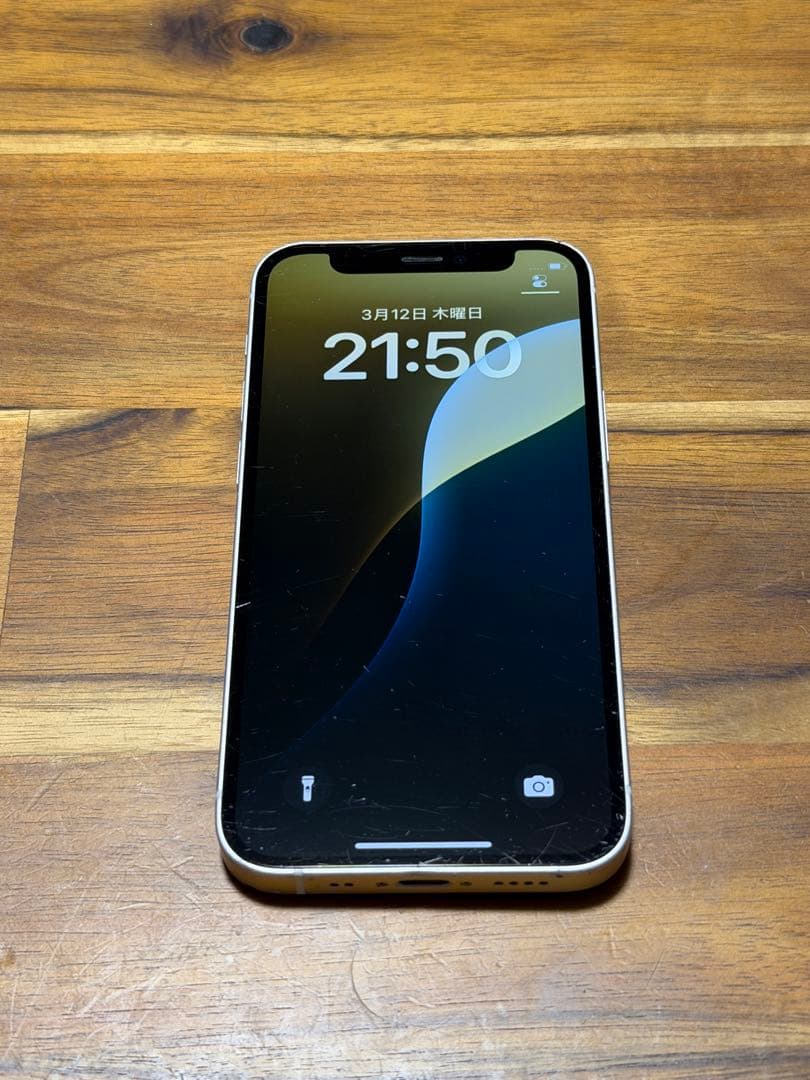 Apple iPhone12 mini 64GB ジャンク