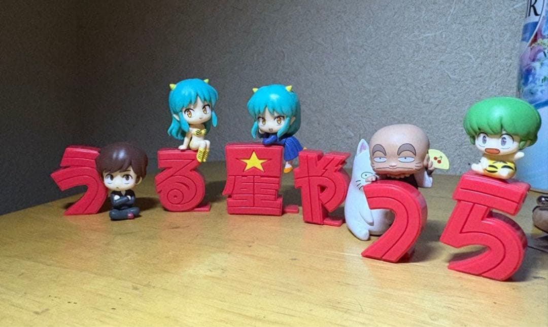 うる星やつら グッズ まとめ売り