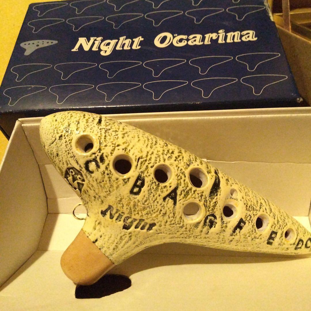 赤字ふくろうNight Ocarina C音階ととなりのトトロオカリナ２個