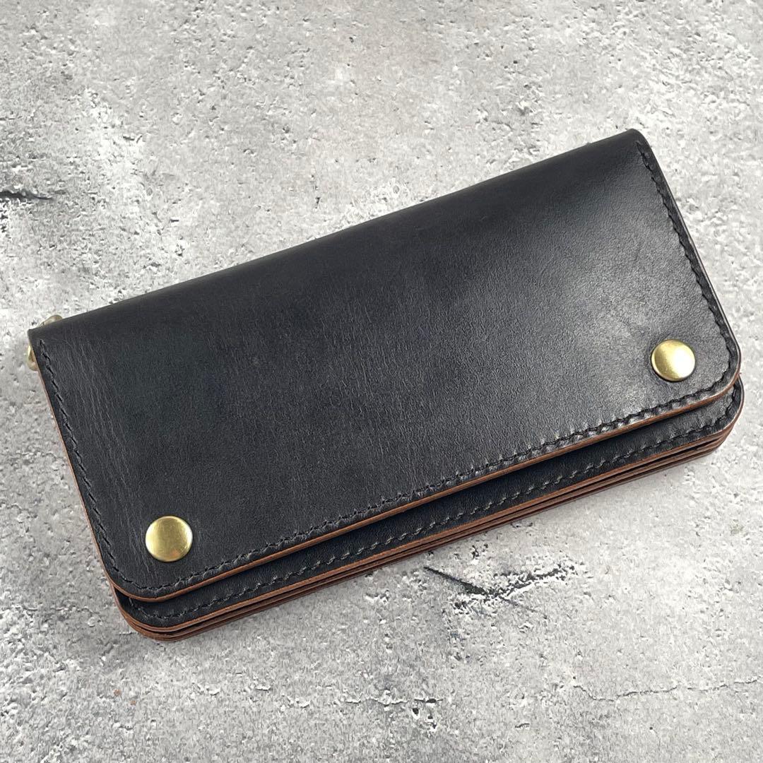 ロングトラッカーウォレット　茶芯ブラック　カードポケット増設　茶芯　真鍮　本革
