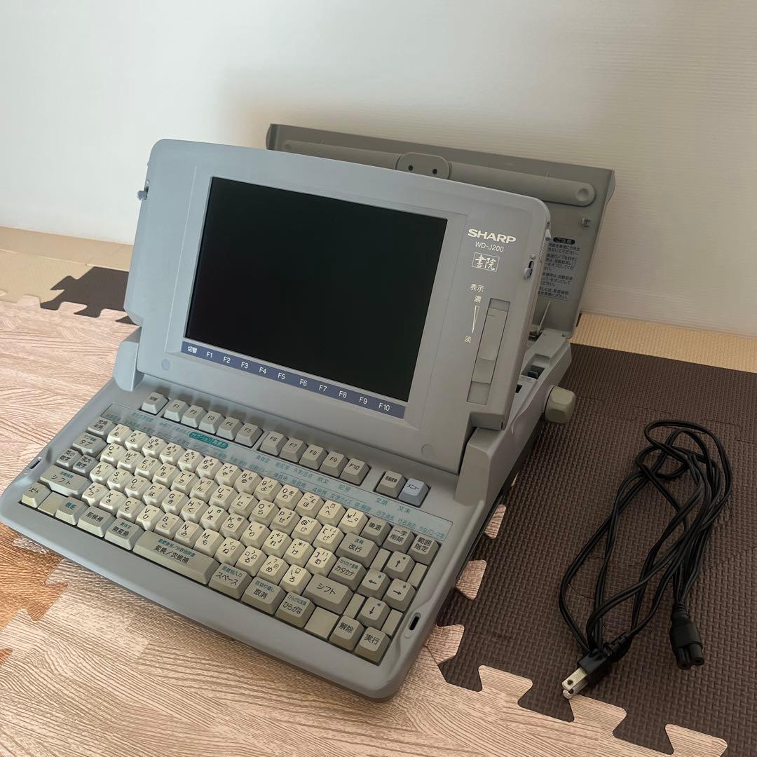 SHARP シャープ WD-J200 ワープロ書院