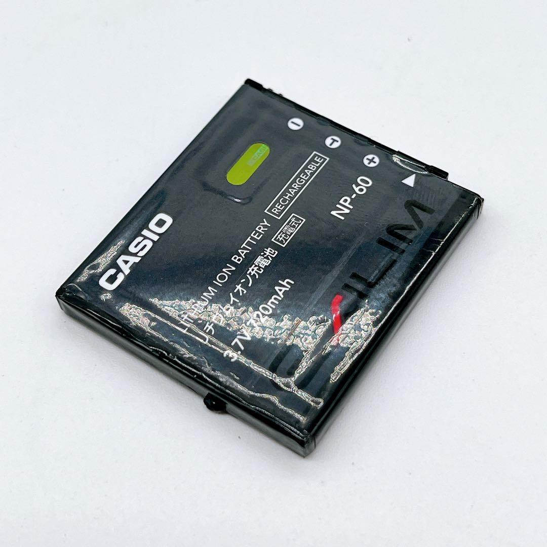 【美品】CASIOEXILM CARD EX-S10オールド コンデジ レッド