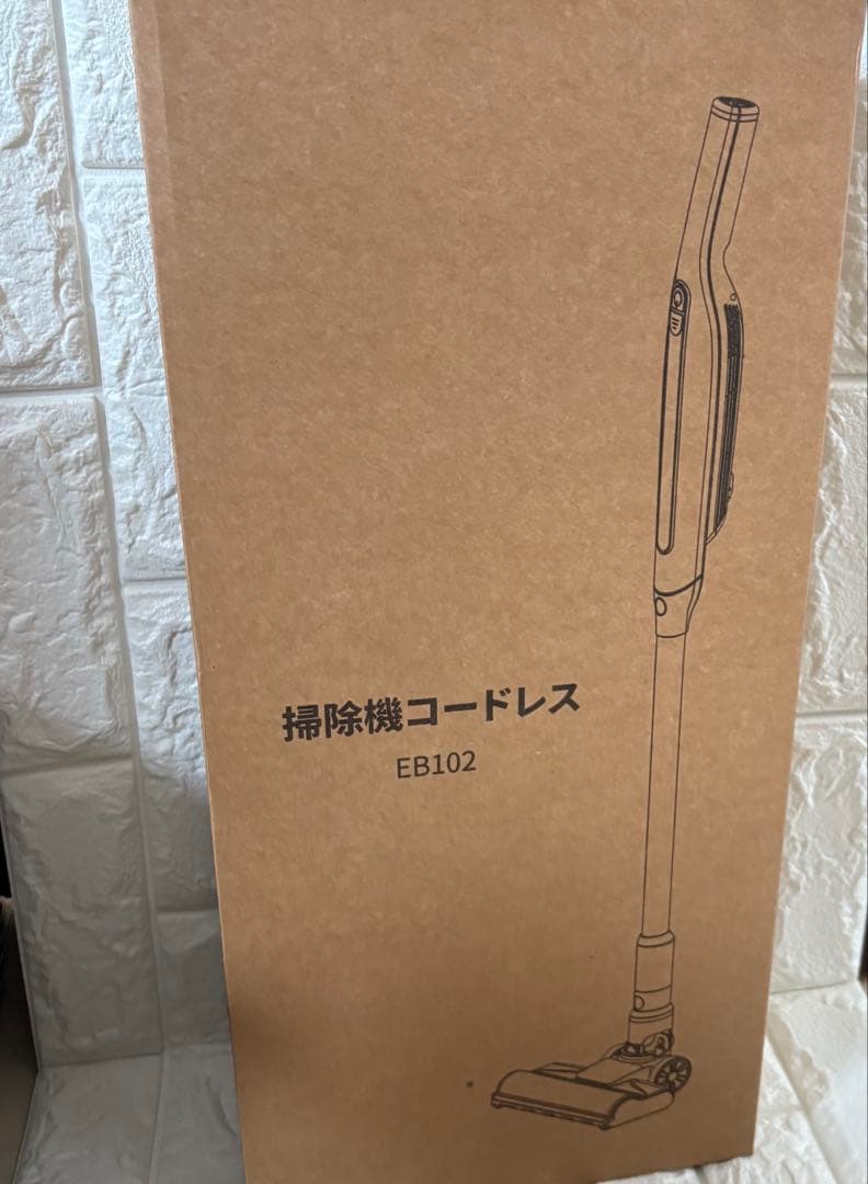 掃除機 コードレス 5超強力吸引　自立式 スティック クリーナー サイクロン式