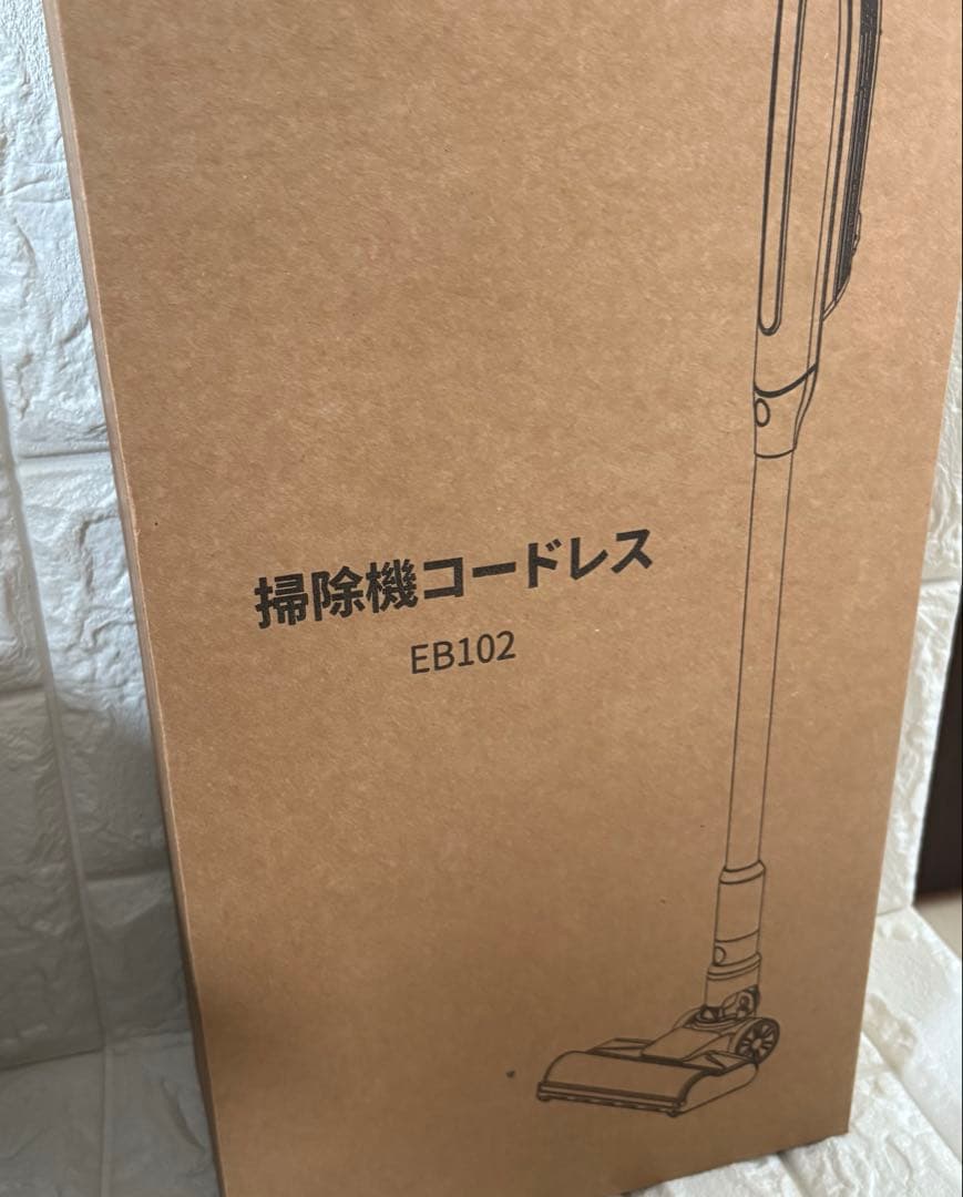 掃除機 コードレス 5超強力吸引　自立式 スティック クリーナー サイクロン式