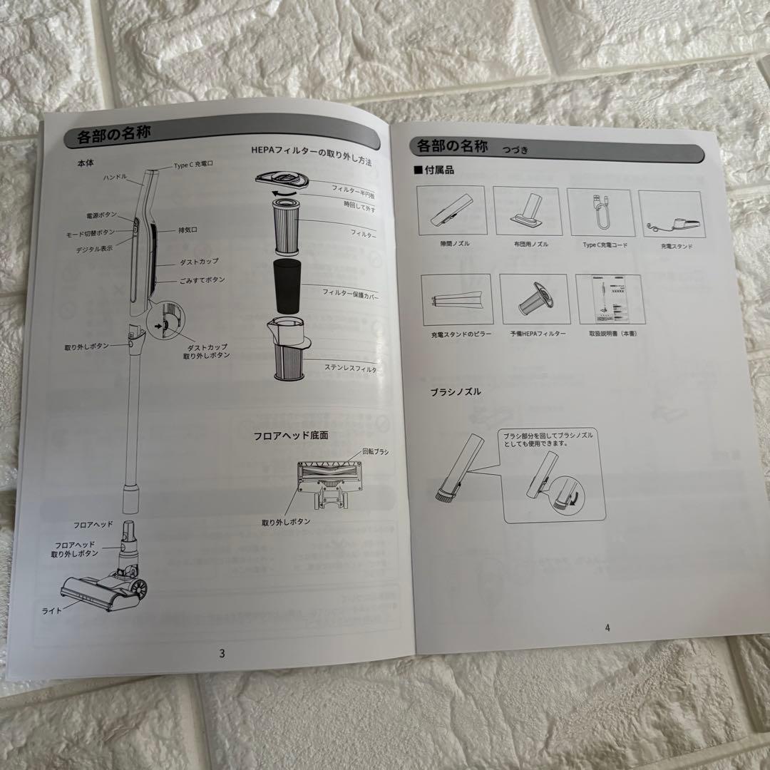 掃除機 コードレス 5超強力吸引　自立式 スティック クリーナー サイクロン式