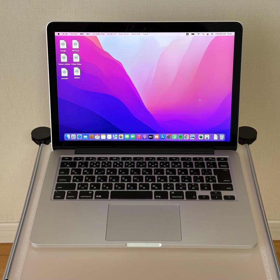 【美品】アップル Macbook Pro 13インチ シルバー