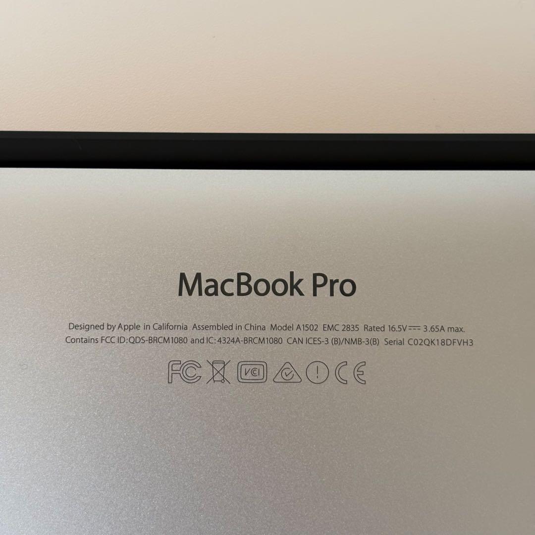【美品】アップル Macbook Pro 13インチ シルバー