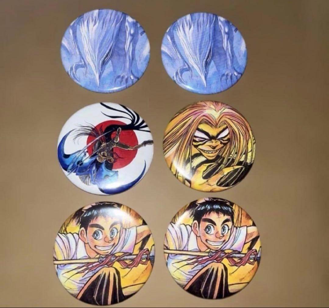 うしおととら 藤田和日郎 原画展 缶バッジ 白面の者 キリヲ 蒼月潮 とら