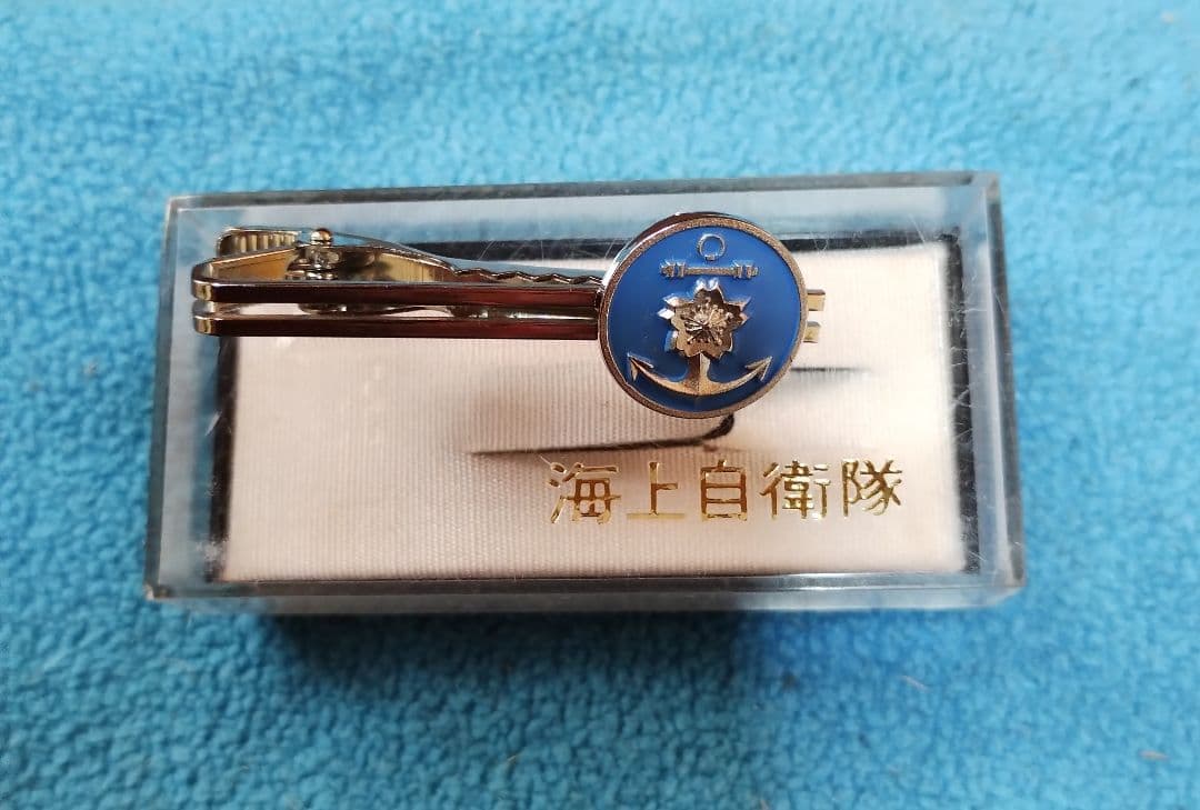 海上自衛隊のネクタイピン