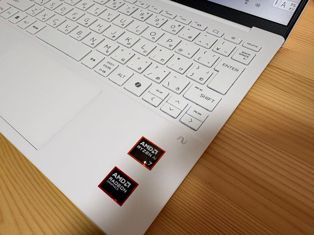 【ほぼ新品】 HP OmniBook 7 Aero 13-bg1010AU