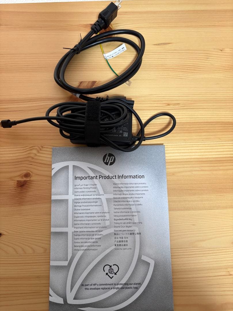 【ほぼ新品】 HP OmniBook 7 Aero 13-bg1010AU