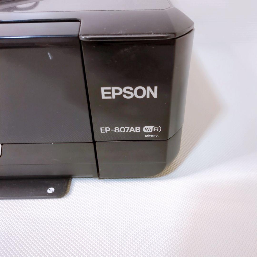 EP-807AB EP-707A EP-707A ジャンク 3台まとめ