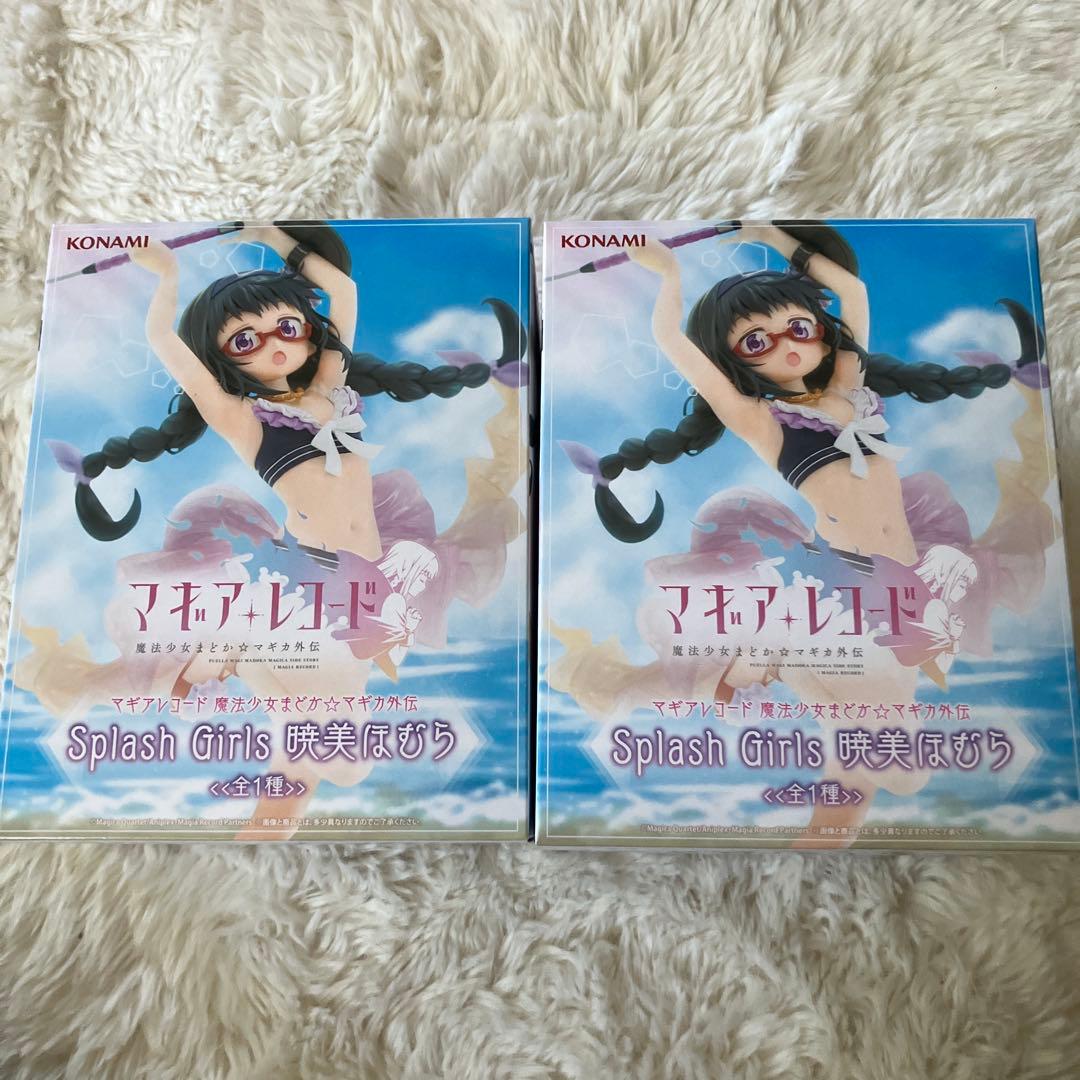 フィギュア まとめ売り 大量 美少女 プライズ 13点セット