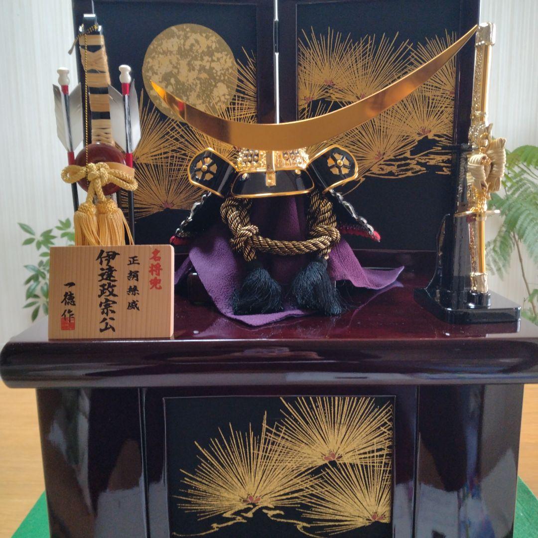 伊達政宗公　 兜　五月人形