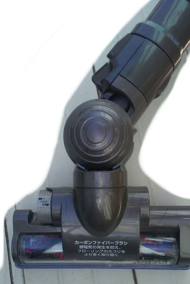 Dyson 掃除機(キャニスター)本体一式セット DC36 ダイソン正規品