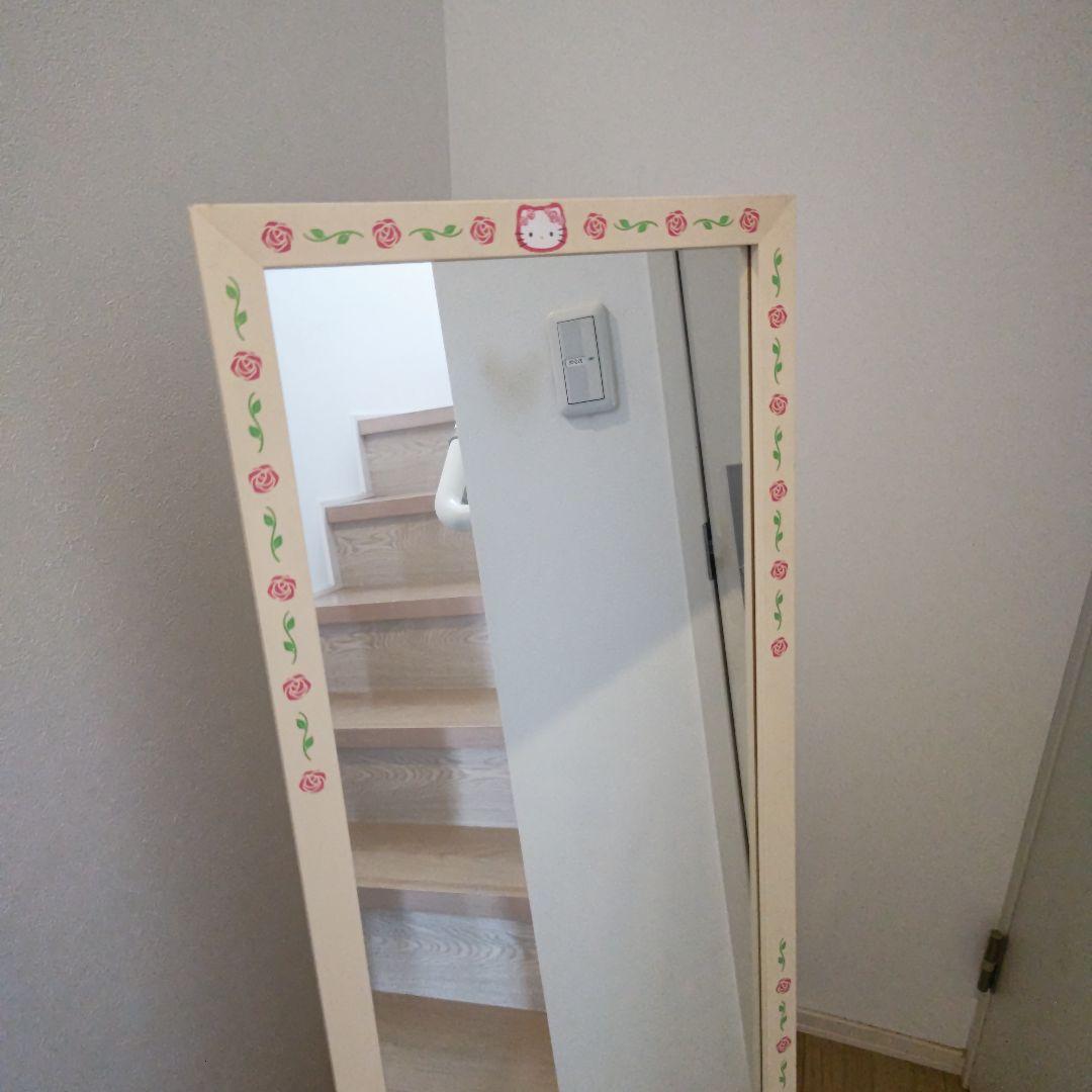 キティ