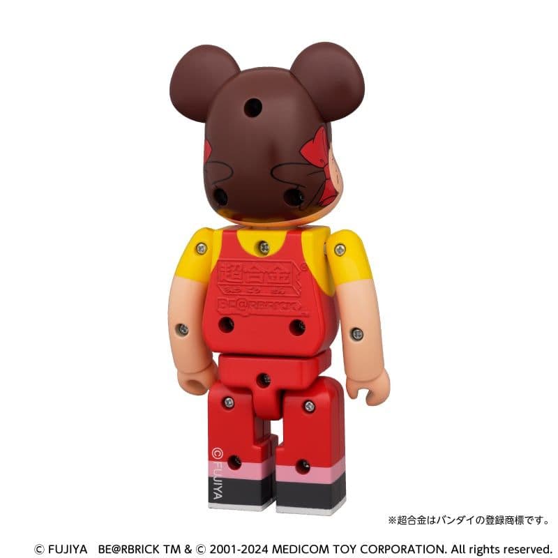 【新品】超合金 BE@RBRICK ペコちゃん