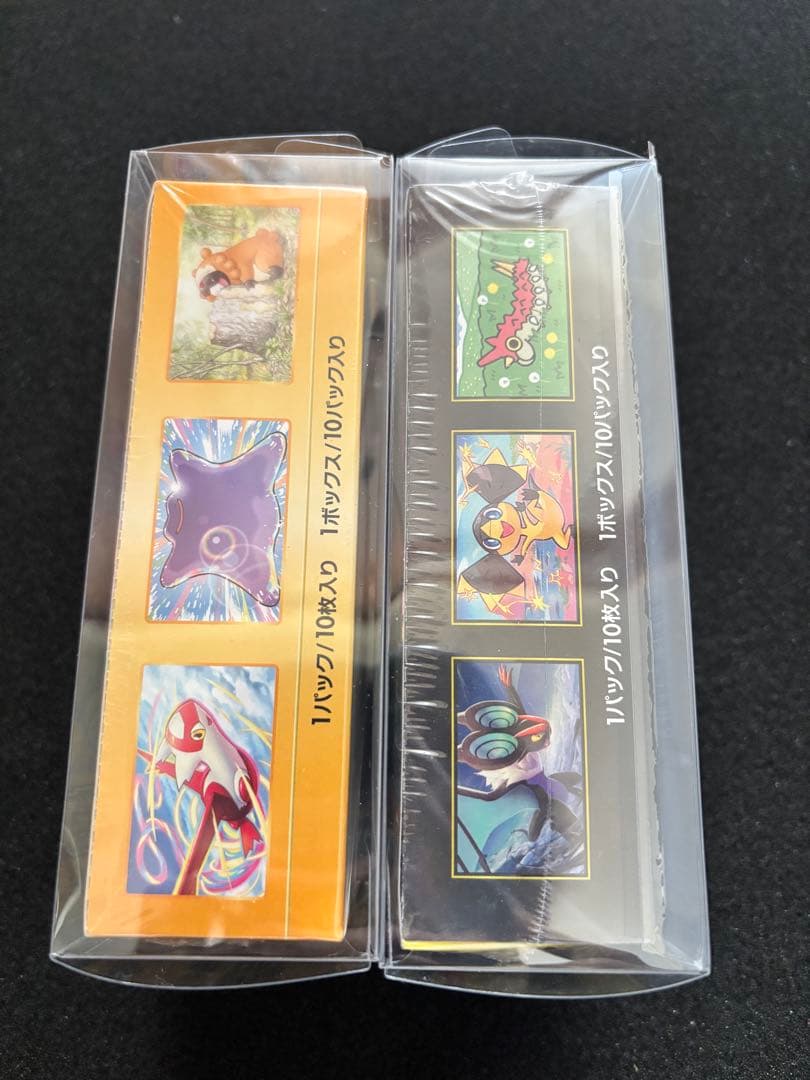 ポケモンカード VSTARユニバース MEGAドリームEX セット売り